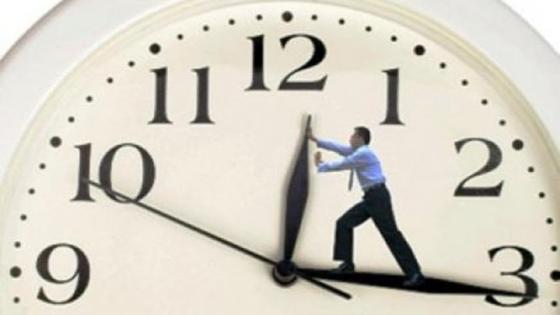 مواعيد اوقات الدوام في رمضان 1438 ساعات العمل الرسمية في السعودية