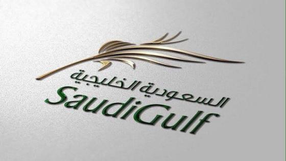 تدشين الهوية التجارية لطيران “السعودية الخليجية”