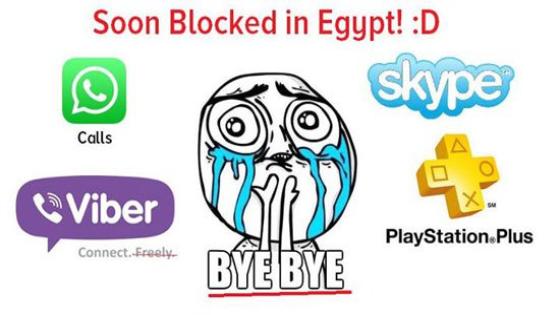هل سيتم حجب الواتساب وسكايب في مصر ؟