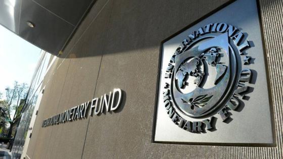 النقد الدولي يتوقع تعافيًا قريبًا لاقتصاد السعودية