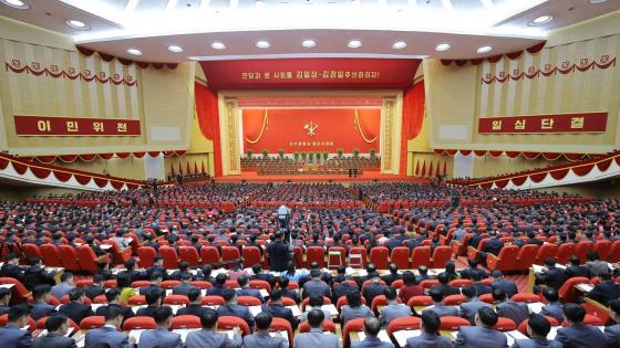 كوريا الشمالية تعقد مؤتمر لأمناء خلايا الحزبية إبريل القادم