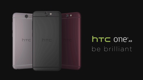 HTC تكشف عن هاتف One A9 بتصميم مماثل للآيفون
