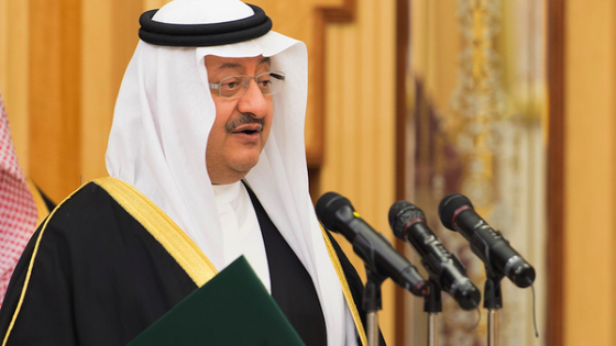 السعودية تعيين الأمير عبدالله بن فيصل بن تركي سفيراً في واشنطن