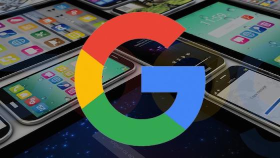 جوجل تعلن عن مشروع يهدف إلى تسريع تصفح المواقع على الهواتف