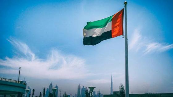الإمارات تضع شروط للحصول على جنسيتها