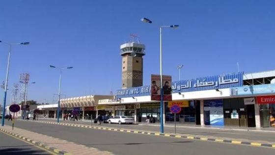 أولى بشائر الهدنة.. عودة الحياة إلى مطار صنعاء بعد 6 سنوات من التوقف
