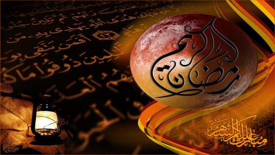مواعيد الصلاة في رمضان 2021 والتعرف على آداب الصيام الواجب إلتزام المسلم بها