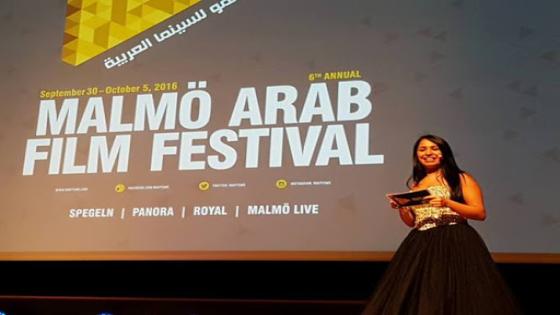 مهرجان مالمو يعرض 9 أفلام مصرية ضمن ليلة السينما العربية