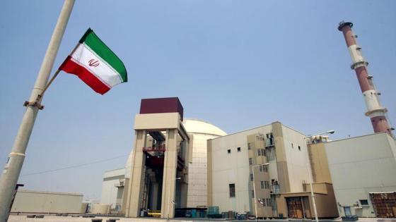 الوكالة الذرية تعلن بدء تفكيك المنشئات النووية الإيرانية