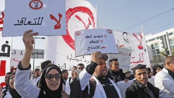 المغرب.. الأساتذة يستقبلون العام الدراسي بالاحتجاجات والتنسيقية تكشف عن جدولها