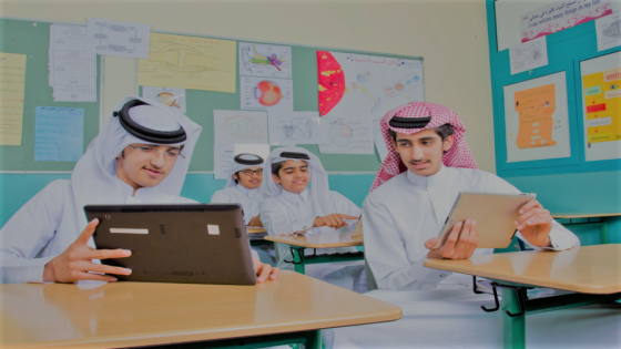 تعرف على موعد تقديم طلبات النقل للمعلمين السعودين في العام الدراسي الجديد