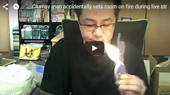 فيديو | رجل يحرق غرفته بدون قصد خلال بث مباشر على كاميرا المراقبة