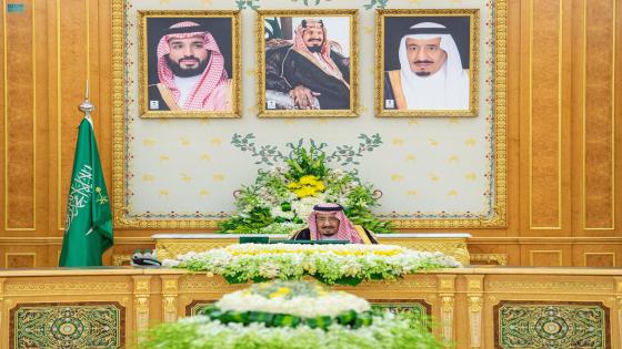 السعودية: نقف مع مصر في موقفها بكل القضايا العربية والإقليمية