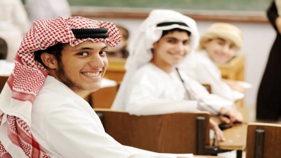 السعودية: الابتعاث متاح لجميع الموظفين ولا يشترط سن محدد