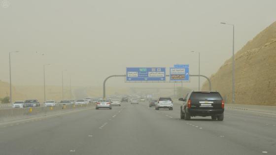 الأرصاد في السعودية تحذر من طقس اليوم أمطار رعدية بـ 5 مناطق