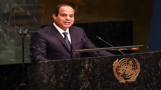 كلمة الرئيس المصري امام الجمعية العامة للأمم المتحدة بالفيديو