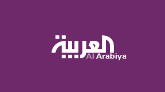 تردد قناة العربية 2016 نايل سات عربسات الجديد بعد التشويش AlArabiya