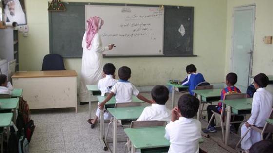 مجلس التعاون الخليجي يُقرر توحيد المناهج التعليمية