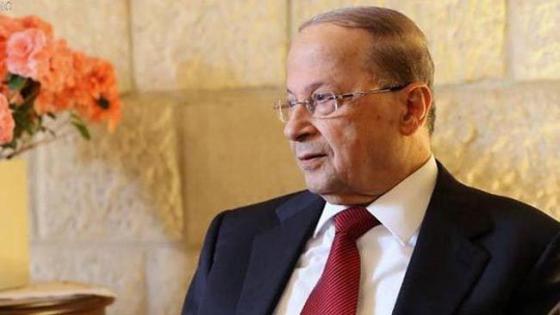انتخابات لبنان 2016 تنتهي بتنصيب ميشال عون رئيساً للجمهورية اللبنانية