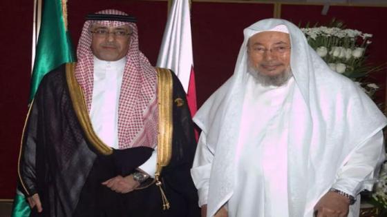 السعودية توجه دعوه ليوسف القرضاوي لحضور مؤتمر إسلامي