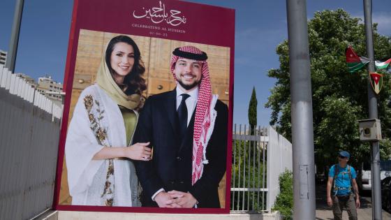 وزير الشباب الأردني يثني على جهد الفنانين في حفل زفاف ولي العهد الأردني